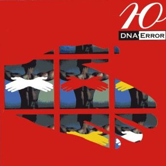 DNA Error - Ю (2007)
