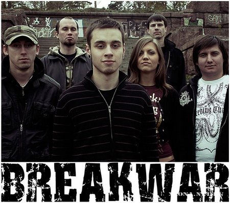 Breakwar - История группы