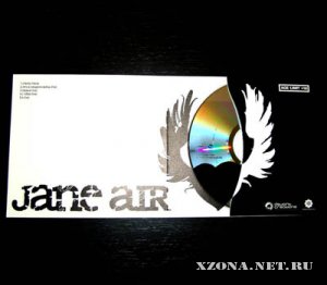 Jane Air -   (Single) [2003]