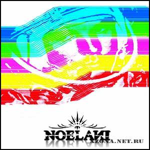 Noelani - Москва - Кассиопея (EP) (2008)