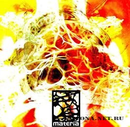 Materia - Materia (EP) (2006)
