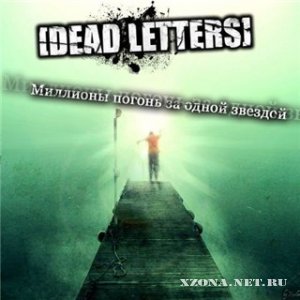 Dead Letters -      (2009)