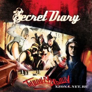 Secret Diary -   (2008)