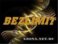 BEZLIMIT - Bezlimit (single) (2009)