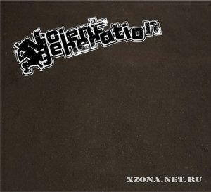 Violent generation - Demo (2008)