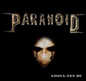 Paranoid -  (2007)