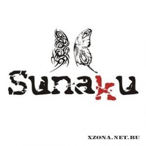 Sunaku -  (2008)