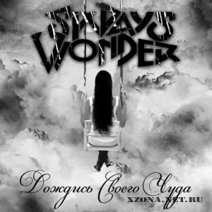 Six Days Wonder -    (EP) (2009)