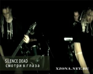 Silence Dead -   