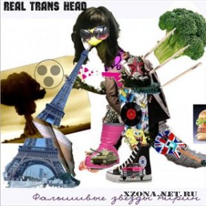 Real trans head -    (EP) (2009)
