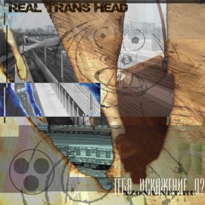 Real trans head - . . 0? (2007)