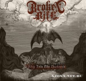 BrokenRiff - Шаг В Темноту (EP) (2009)