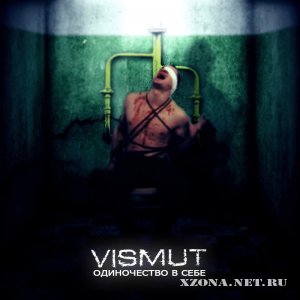 VISMUT -    (single) (2009)
