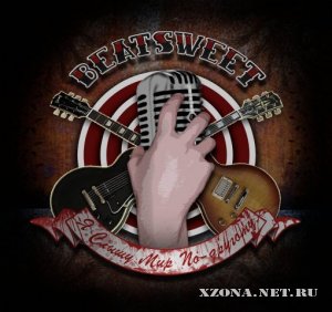 Beatsweet -    - (Demo) (2009)