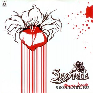 Scotch -   (2006)