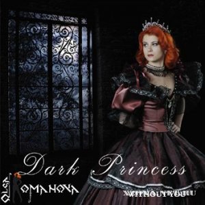 Dark Princess - Without You (2005)