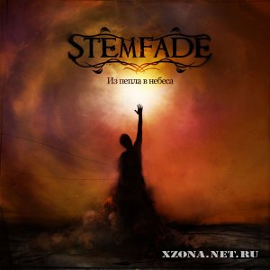 Stemfade -     (2008)