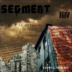 SEGMENT -    (Demo) (2009)