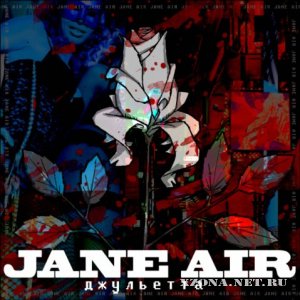 Jane Air -  (Single) (2009)