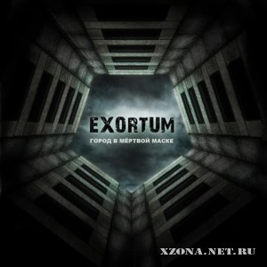 Exortum -   ̸  (EP) (2009)