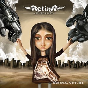 Retina - Bionic diary (EP) (2008)