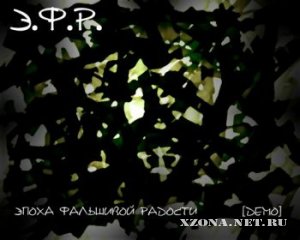    (..) -  (EP) (2009)
