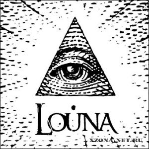 Louna - Белый (Сингл) (2009)