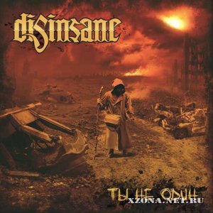 Disinsane -    (2009)