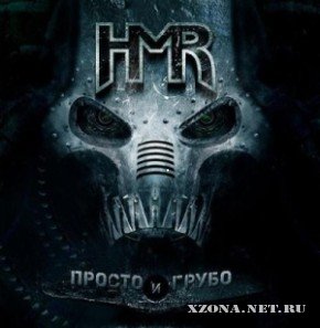HMR -    (2009)