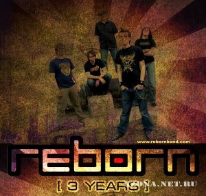 Reborn - Reborn (2009)