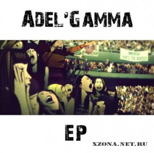 Adel'gamma - Дискография (2009-2023)