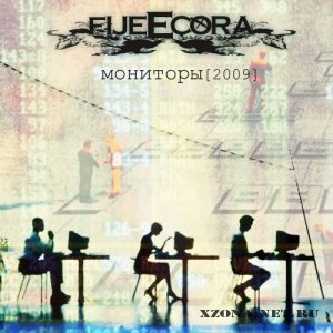 fiJeecora -  (EP) (2009)