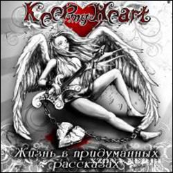 Keepmyheart -     (EP) (2009)