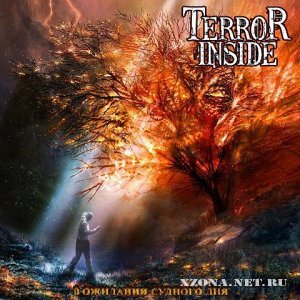 Terror Inside - В Ожидании Судного Дня (Single) (2010)