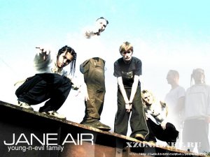 Jane Air -   Red Club (2002)