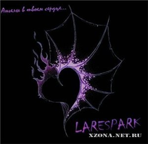 Larespark -    ... (2009)