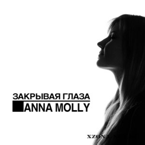 Anna Molly -   (EP) (2010)
