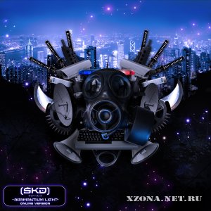 SKD (Sexy kill device) - Adamantium light (EP) (2009)
