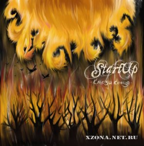 Start Up - Singles (2010-2011)