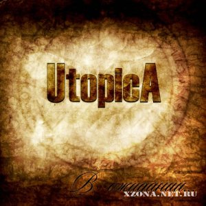 Utopica -   (EP) (2010)