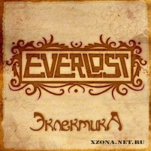 Everlost -  (2009)