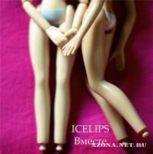 Icelips -  (Single) (2010)