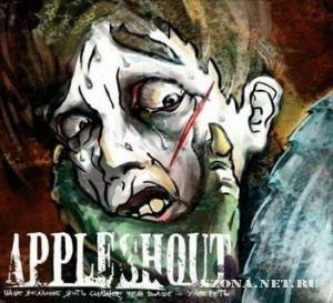 Appleshout -    ,   -  (2008)