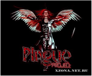 Plague project - Твой ангел (EP) (2009)