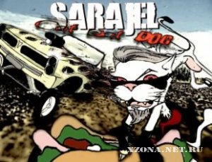 Sarajel - Cat Eat Dog (EP) (2009)
