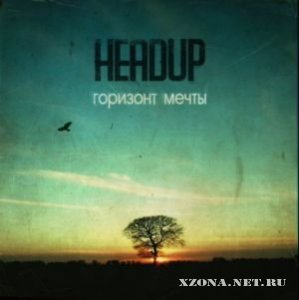 Headup -   (EP) (2009)