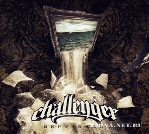 Challenger -  (EP) (2010)