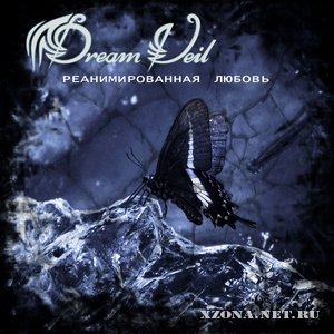 DreamVeil -   (2008)