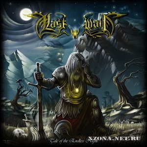 Last Wail - Tale of the Endless Night (2010)