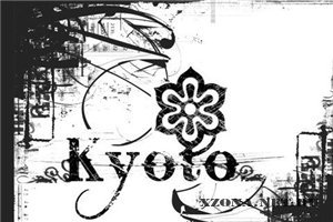 KYOTO - в отражении зеркал (maxi-single) (2010)